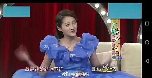 对哪个明星粉转黑,揭秘XXX明星的粉转黑之路