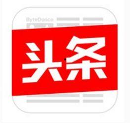 什么叫头条爆文,如何打造爆款头条，引爆阅读热潮