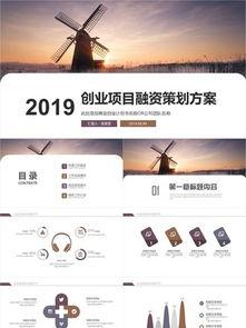娱乐爆料文档模板下载免费,独家爆料，明星私生活大公开！