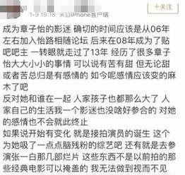有的博文上不了娱乐头条,揭秘那些无法登顶的博文之谜