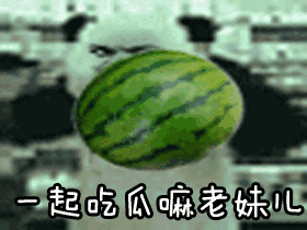nakiiko吃瓜最新动态,揭秘娱乐圈最新热点事件