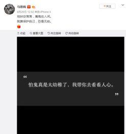 播放明星头像的软件,瞬间拉近与偶像的距离
