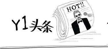 头条公开课兴趣填错了,头条公开课教你如何正确选择兴趣方向