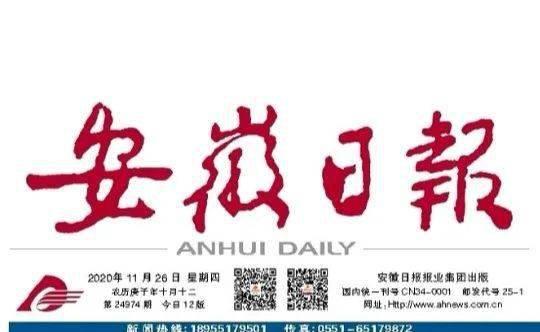 宿州头条今日猪价,涨跌互现，养殖户关注市场走势