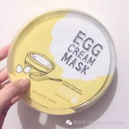 今日头条美妆面膜推荐,面膜界的明星产品，揭秘美肌秘籍！