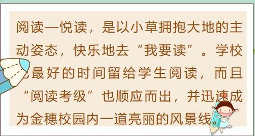 今日头条收藏时间限制,收藏时间背后的秘密与应对策略