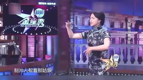 金星爆料娱乐圈炒作规律,金星深度解析金星爆料炒作规律
