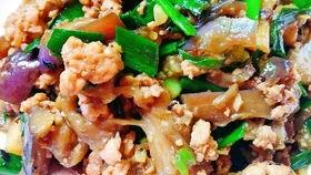 肝炎可以吃茄瓜不,营养健康两不误