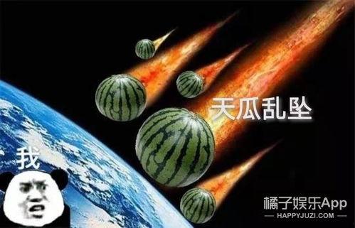 吃瓜直播连线炸裂,揭秘网红幕后真相