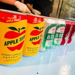 永城网红香肠店,一口咬下，香飘万里，美味征服味蕾