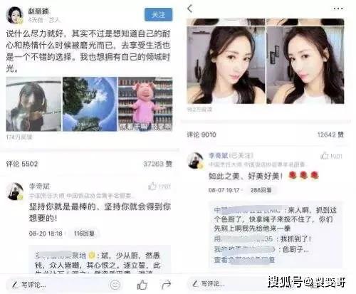 微头条打卡有哪些好处,提升自我、拓展人脉的五大益处