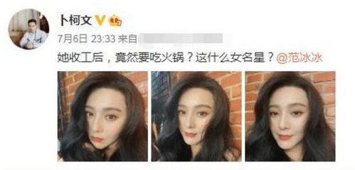 丑网红照片,揭秘网络审美的双重标准