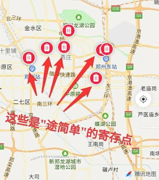 郑州过生日打卡网红地点,郑州网红打卡地生日狂欢之旅