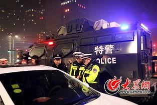 菏泽交通违章新闻头条,严查严管，守护城市交通安全
