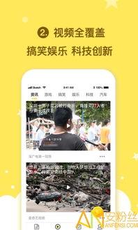头条客众,揭秘热门话题背后的故事与真相