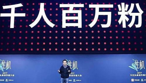 粉丝与头条,揭秘粉丝与头条的互动魅力