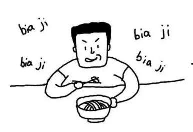 吃瓜的吧唧嘴,揭秘娱乐圈的八卦盛宴