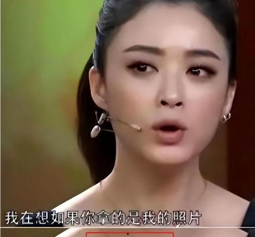 被下药的女明星,揭秘被下药女明星的惊心动魄经历