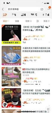 明星缩写xjk是谁,揭秘明星缩写XJK背后的璀璨星光