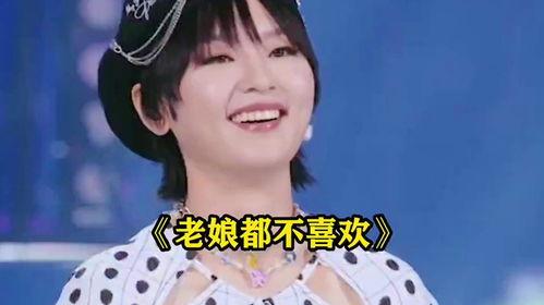 明星热歌,盘点当红明星的爆款歌曲