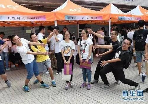 新疆老师双胞胎酒店的瓜,一场甜蜜的瓜界传奇