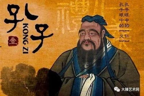孔夫子吃瓜视频,揭秘古代吃瓜文化