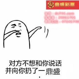 爱上头条邀请码,邀您共赴资讯盛宴，开启智能阅读新时代