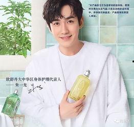 男明星代言乳腺,男明星携手助力乳腺健康公益行动