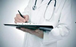 有人在头条上看医生吗,头条见证医生与患者的新互动模式