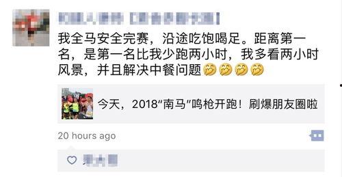 头条评论区在哪儿看