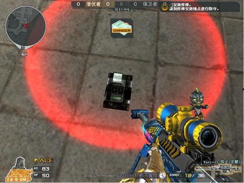 cf先遣服最新爆料2025