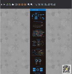 网红短视频人物素材,揭秘网红背后的故事