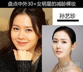 女明星裸妆照片,探寻女明星真实肌肤之美