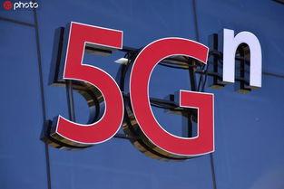 头条怎么用5g网络,探索如何高效利用5G网络开启新篇章