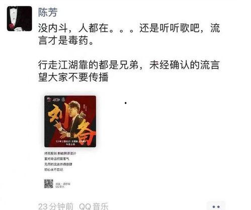 上海老板吃瓜事件,一场职场风波引发的舆论热议