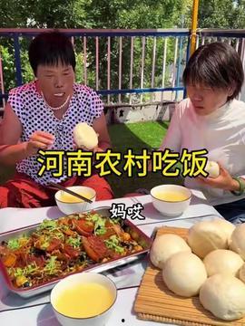 头条吃饭博主农村小伙,舌尖上的田园生活
