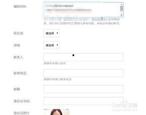 头条最真实自媒体作者,真实背后的故事与心路历程