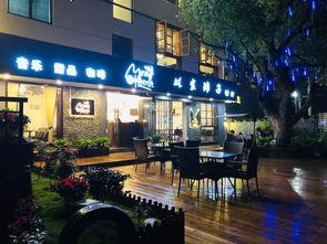 诸暨网红私家餐厅在哪里,品味独特美食之旅