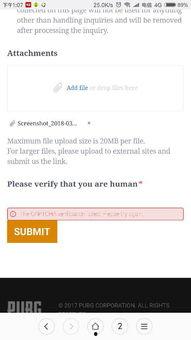头条号被封无法提交申诉,申诉无门？揭秘申诉困境与应对策略