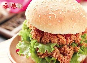 网红炸鸡店加盟费多少,投资门槛几何？