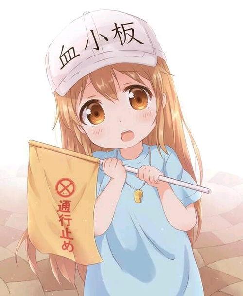 血小板网织红模式,探索血液健康奥秘