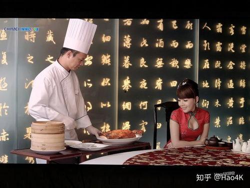 热点爆料做菜视频播放下载