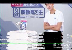 暗恋小说男主大明星