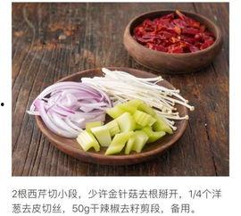 南漳网红菜,网红菜背后的地道风味