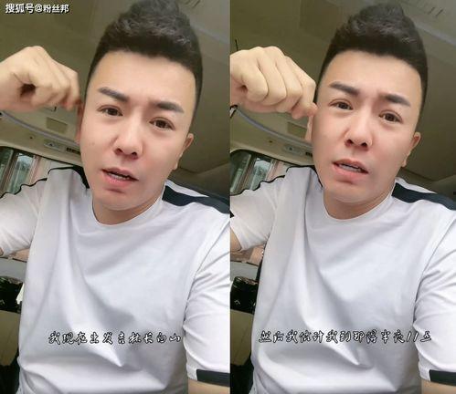 主播串哥黑料视频在线看,主播串哥视频内容大曝光