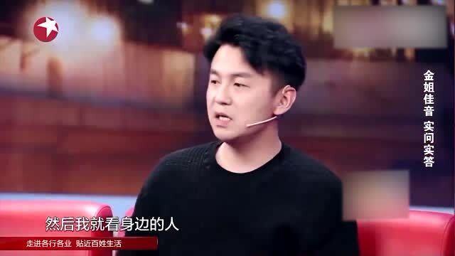 雷佳音属几线明星,从三线明星到实力派演员的蜕变之路