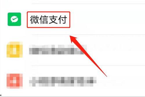 快手如何和头条绑定,轻松实现跨平台互动