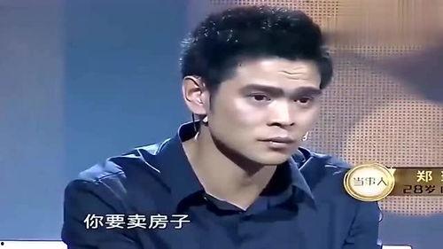 群众吃瓜流泪视频,群众吃瓜视频引发共鸣瞬间