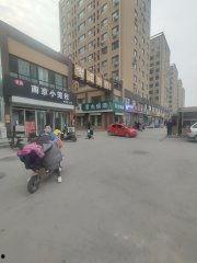 济南邹庄新村新闻头条,居民生活品质显著提升