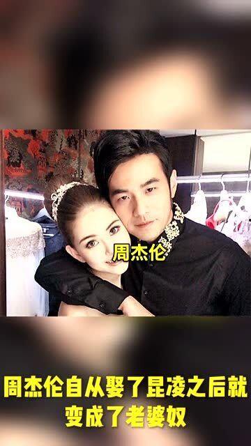 《给你们》明星,明星背后的故事与成长历程